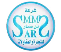 smar