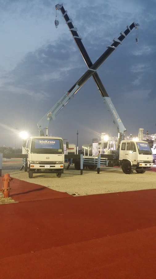 blukrane#0507-13